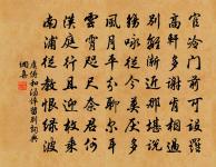 題陽華岩原文_題陽華岩的賞析_古詩文