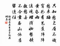 趙民謠原文_趙民謠的賞析_古詩文