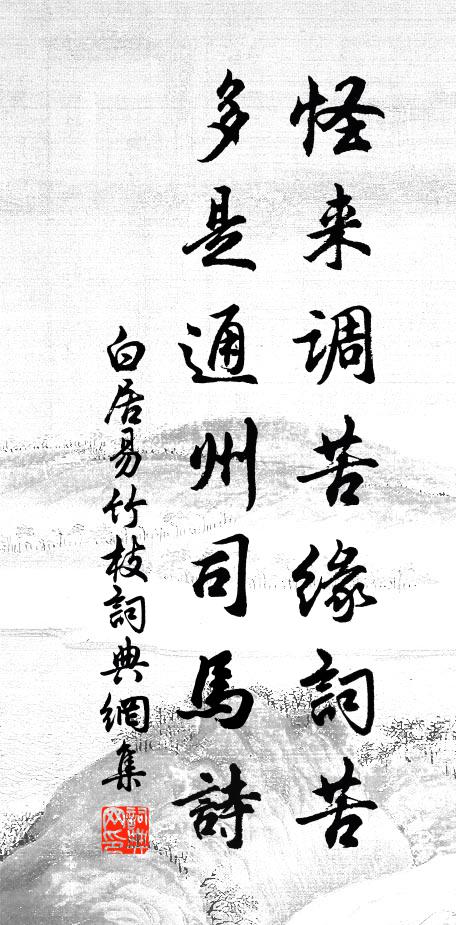 未向長楊搏熊虎，先看萬騎獵楊村 詩詞名句