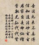 相和歌辭。江南弄原文_相和歌辭。江南弄的賞析_古詩文