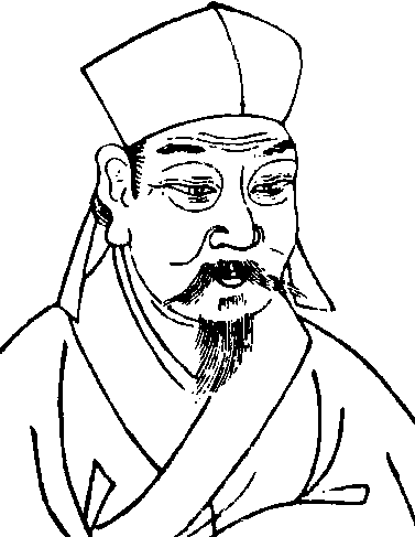 許謙_許謙介紹_歷史知識