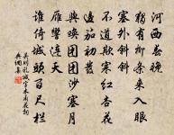 白鶴故居原文_白鶴故居的賞析_古詩文