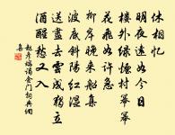 觀音大士贊原文_觀音大士贊的賞析_古詩文