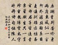 己卯春過西湖原文_己卯春過西湖的賞析_古詩文