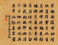 驄馬驅原文_驄馬驅的賞析_古詩文