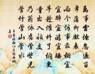 淒淒行原文_淒淒行的賞析_古詩文