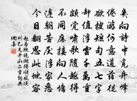 丙午二月十二日雜言原文_丙午二月十二日雜言的賞析_古詩文