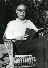 潘天壽篆刻印章欣賞_篆刻印章