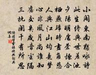 送陳戶曹之官襄陽二首原文_送陳戶曹之官襄陽二首的賞析_古詩文