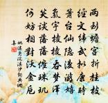 鷓鴣天(詠紅梅)原文_鷓鴣天(詠紅梅)的賞析_古詩文