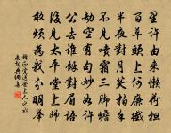 游龍瑞觀原文_游龍瑞觀的賞析_古詩文