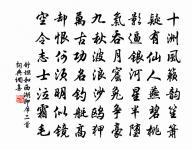 七月十一日大雨次日又大雨原文_七月十一日大雨次日又大雨的賞析_古詩文