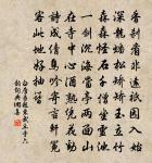 夜歸陋室原文_夜歸陋室的賞析_古詩文