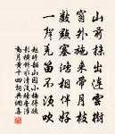 贈謫者原文_贈謫者的賞析_古詩文