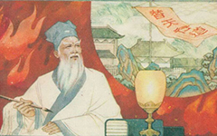 揭示1928年太平洋小島時空扭曲之謎並對其進行了正確的描述