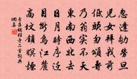 曉坐原文_曉坐的賞析_古詩文