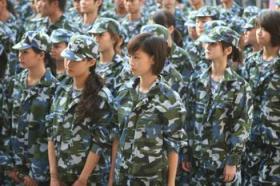 關於軍訓的作文 軍訓作文專題