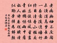 改東門出二首原文_改東門出二首的賞析_古詩文