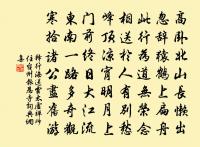 題妙庭觀原文_題妙庭觀的賞析_古詩文