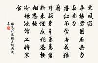 道傍廟原文_道傍廟的賞析_古詩文