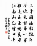 洞仙歌(梅)原文_洞仙歌(梅)的賞析_古詩文