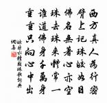 金明池原文_金明池的賞析_古詩文