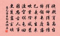 六言雜興原文_六言雜興的賞析_古詩文