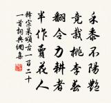 明月原文_明月的賞析_古詩文