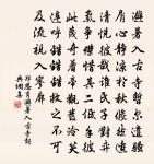 東湖行原文_東湖行的賞析_古詩文