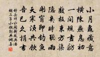南湖原文_南湖的賞析_古詩文