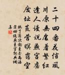 逢鄰女原文_逢鄰女的賞析_古詩文