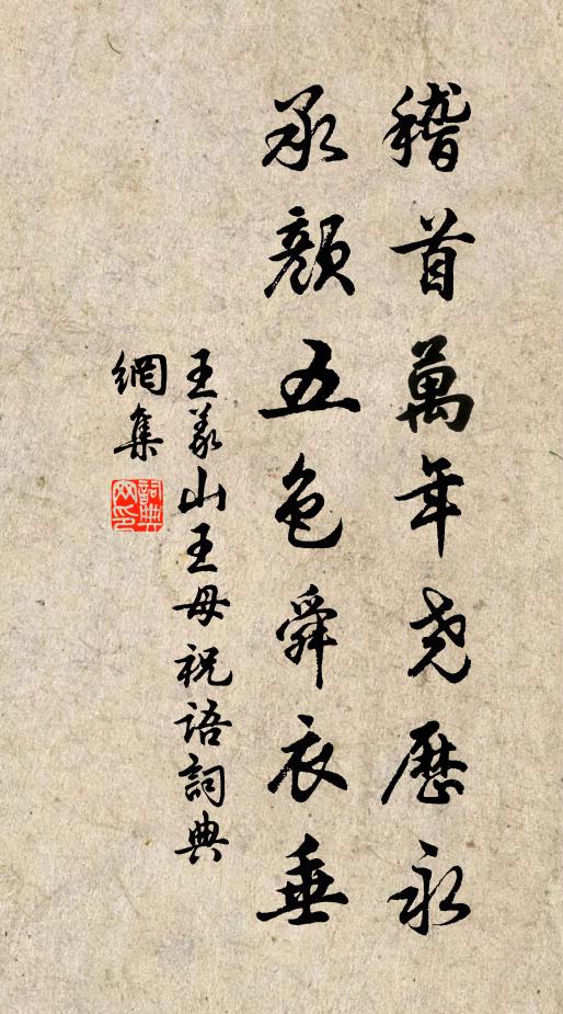 鄱陽湖上都昌縣,燈火樓台一萬家 詩詞名句