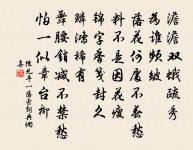 端州江亭得家書二首原文_端州江亭得家書二首的賞析_古詩文