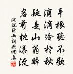 相和歌辭。烏棲曲原文_相和歌辭。烏棲曲的賞析_古詩文