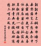 星網珠疏，月奩金小，清絕無點暑 詩詞名句