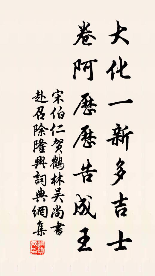 休更上百尺舊家樓,塵侵帙 詩詞名句