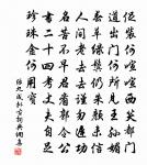 曲澗原文_曲澗的賞析_古詩文