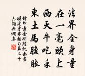 王大卿輓詞三首原文_王大卿輓詞三首的賞析_古詩文