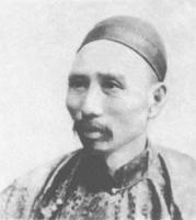 1836年11月18日丁汝昌出生，清北洋水師提督。_歷史上的今天