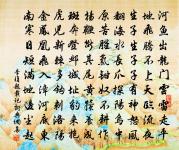 吊岳文二公二首原文_吊岳文二公二首的賞析_古詩文