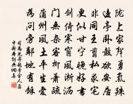 別何橘潭原文_別何橘潭的賞析_古詩文