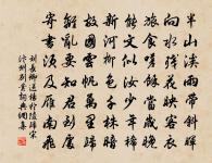 水亭秋日偶書原文_水亭秋日偶書的賞析_古詩文