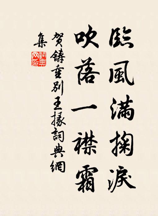 泊舟欲近皖公山,山在青雲煙雨間 詩詞名句