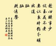 客邊 其三原文_客邊 其三的賞析_古詩文