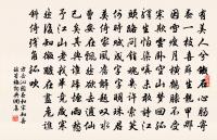 浣溪沙(別杜叔高)原文_浣溪沙(別杜叔高)的賞析_古詩文