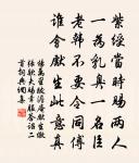 雜曲歌辭夜夜曲原文_雜曲歌辭夜夜曲的賞析_古詩文