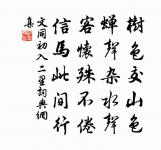 新涼書懷原文_新涼書懷的賞析_古詩文
