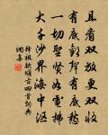 書梅福殿壁二首原文_書梅福殿壁二首的賞析_古詩文