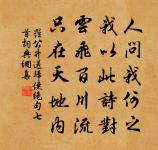 首夏原文_首夏的賞析_古詩文