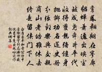 黃金市原文_黃金市的賞析_古詩文